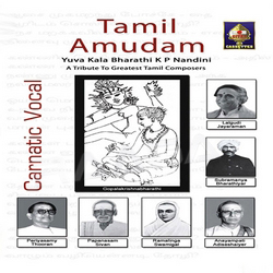 Tamil Amudam songs Tamil Amudam songs
