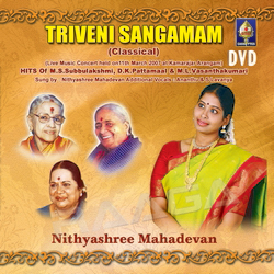 Triveni Sangamam songs Triveni Sangamam songs