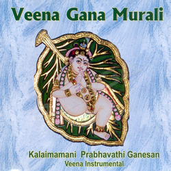 Veena Gana Murali songs Veena Gana Murali songs