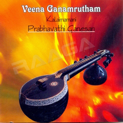 Veena Ganamrutham songs Veena Ganamrutham songs