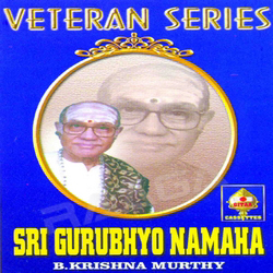 Veteran Series - Sri Gurubhyo Namaha songs Veteran Series - Sri Gurubhyo Namaha songs