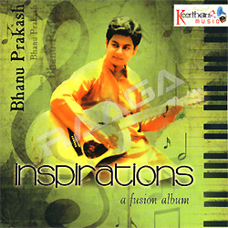Inspirations songs Inspirations songs
