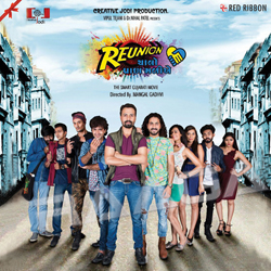Reunion - Chalo Pachha Maliye songs Reunion - Chalo Pachha Maliye songs