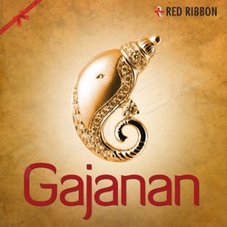 Gajanan songs Gajanan songs