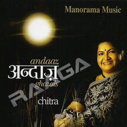 Andaaz songs Andaaz songs