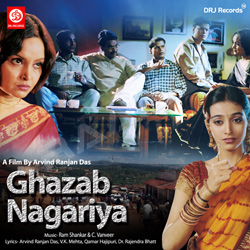 Ghazab Nagariya songs Ghazab Nagariya songs