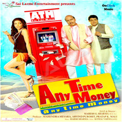 Any Time Money songs Any Time Money songs