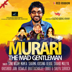 Murari - The Mad Gentleman songs Murari - The Mad Gentleman songs