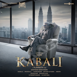 Kabali songs Kabali songs