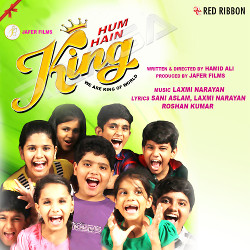 Hum Hain King songs Hum Hain King songs