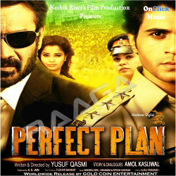 Perfect Plan songs Perfect Plan songs