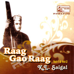 Raag Gao Raag - Vol 1 songs Raag Gao Raag - Vol 1 songs