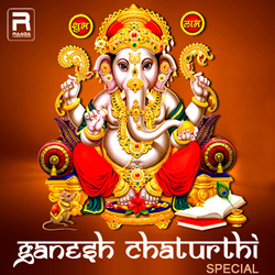 Ganesh Chaturthi Special songs Ganesh Chaturthi Special songs