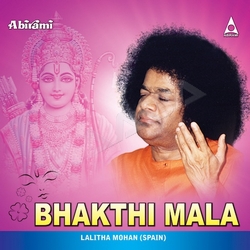 Bhakthi Mala (Bhajans) songs Bhakthi Mala (Bhajans) songs