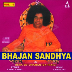 Bhajan Sandhya - Vol 1 songs Bhajan Sandhya - Vol 1 songs