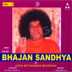 Bhajan Sandhya - Vol 3 songs Bhajan Sandhya - Vol 3 songs
