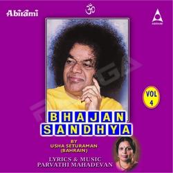 Bhajan Sandhya - Vol 4 songs Bhajan Sandhya - Vol 4 songs