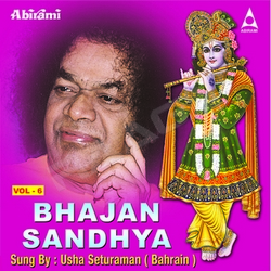 Bhajan Sandhya - Vol 6 songs Bhajan Sandhya - Vol 6 songs