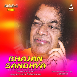 Bhajan Sandhya - Vol 7 songs Bhajan Sandhya - Vol 7 songs