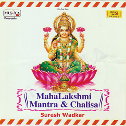 Mahalakshmi Mantra & Chalisa songs Mahalakshmi Mantra & Chalisa songs
