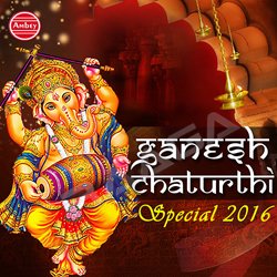 Ganesh Chaturthi Special songs Ganesh Chaturthi Special songs