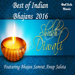 Shubh Diwali - Best Of Indian Bhajans songs Shubh Diwali - Best Of Indian Bhajans songs