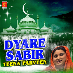 Dyare Sabir songs Dyare Sabir songs