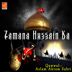 Zamana Hussain Ka songs Zamana Hussain Ka songs