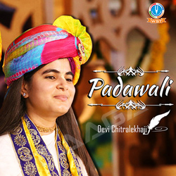 Padawali songs Padawali songs