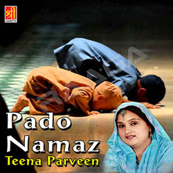 Pado Namaz songs Pado Namaz songs