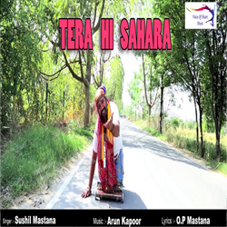 Tera Hi Sahara songs Tera Hi Sahara songs