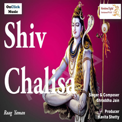 Shiv Chalisa songs Shiv Chalisa songs