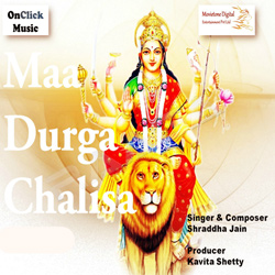 Maa Durga Chalisa songs Maa Durga Chalisa songs