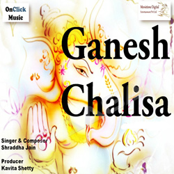 Shree Ganesh Chalisa songs Shree Ganesh Chalisa songs