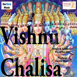 Vishnu Chalisa songs Vishnu Chalisa songs