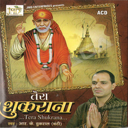 Tera Shukrana songs Tera Shukrana songs