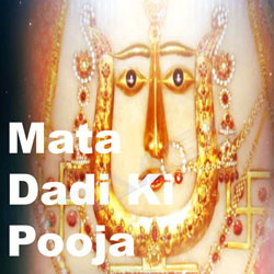 Mata Dadi Ki Pooja songs Mata Dadi Ki Pooja songs