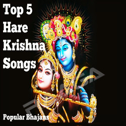 Top 5 Hare Krishna Songs songs Top 5 Hare Krishna Songs songs