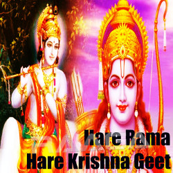 Hare Rama Hare Krishna Geet songs Hare Rama Hare Krishna Geet songs