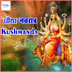 Kushmanda songs Kushmanda songs