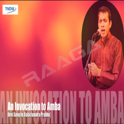 An Invocation To Amba songs An Invocation To Amba songs