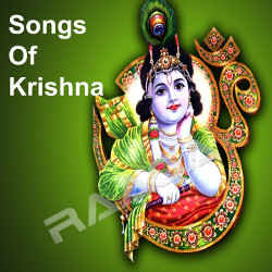 Songs Of Krishna songs Songs Of Krishna songs