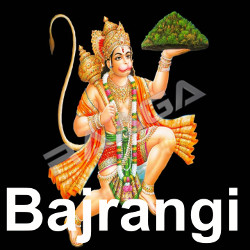 Bajrangi songs Bajrangi songs