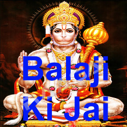 Balaji Ki Jai songs Balaji Ki Jai songs