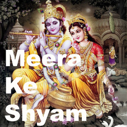 Meera Ke Shyam songs Meera Ke Shyam songs