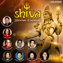 Shiva - Shravan Essentials songs Shiva - Shravan Essentials songs