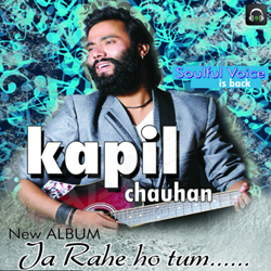 Ja Rahe Ho Tum songs Ja Rahe Ho Tum songs