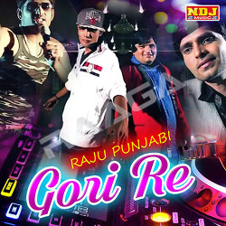 Gori Re songs Gori Re songs