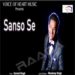 Sanso Se songs Sanso Se songs