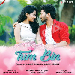 Tum Bin songs Tum Bin songs